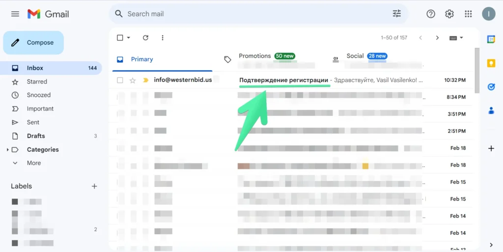 01 02 confirmationonemail