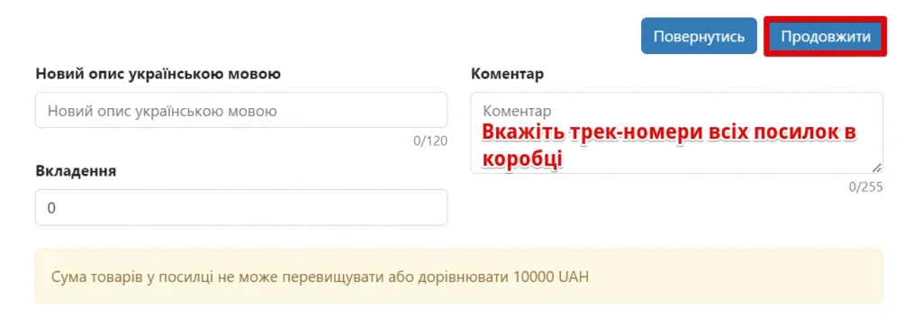 65a67a1f1f0669099d2f828d 3 d1 8e d0 b0