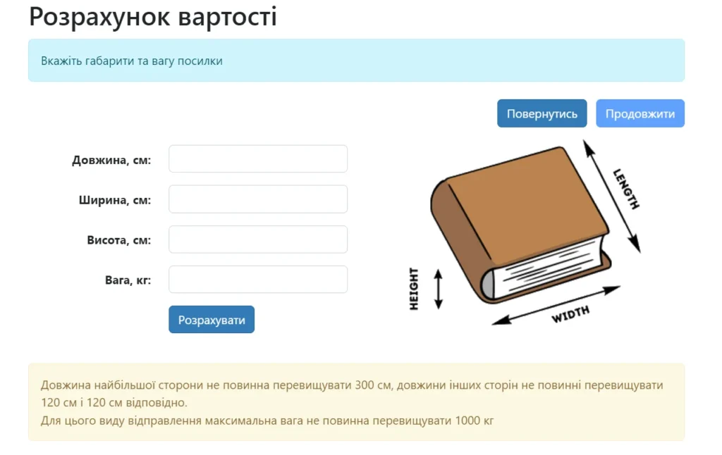 65a67a331e2448d55492fa88 4 d1 8e d0 b0