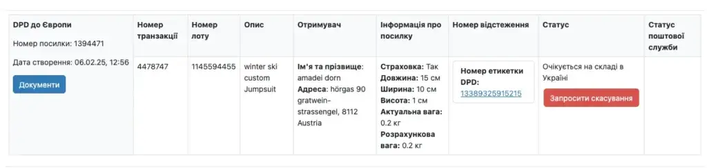 67a4a4d28f0104dbca32f1a2 10 cancel ua