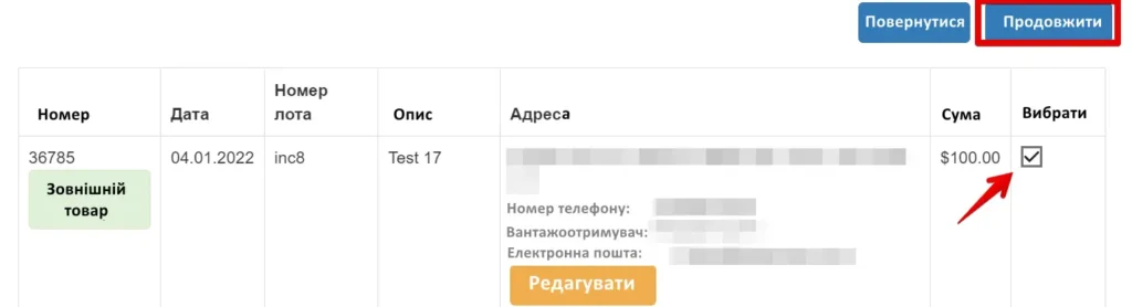 Interface for selecting an external product transaction, displaying details such as order number, date, address, and total amount ($100.00), with a checkbox selected and a "Continue" button highlighted