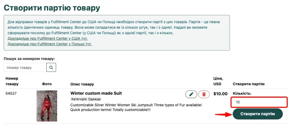 Dashboard interface for adding a product, featuring text fields for English and local language names, a category dropdown, and a blue information box with instructions for shipping to Miami.