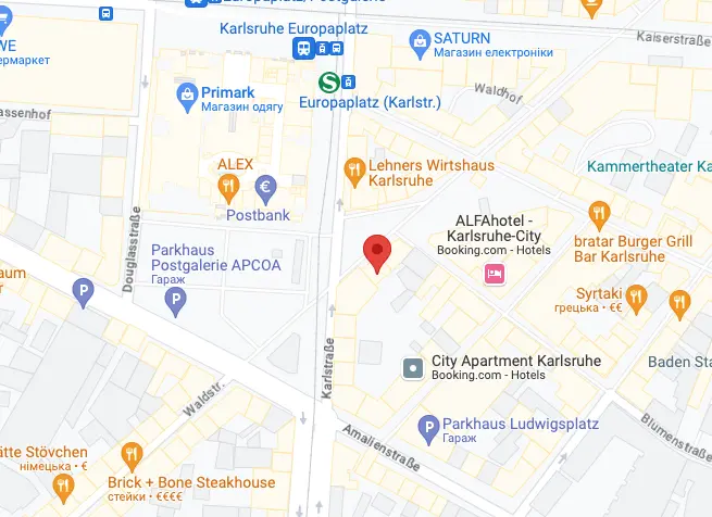 Офис в Германії