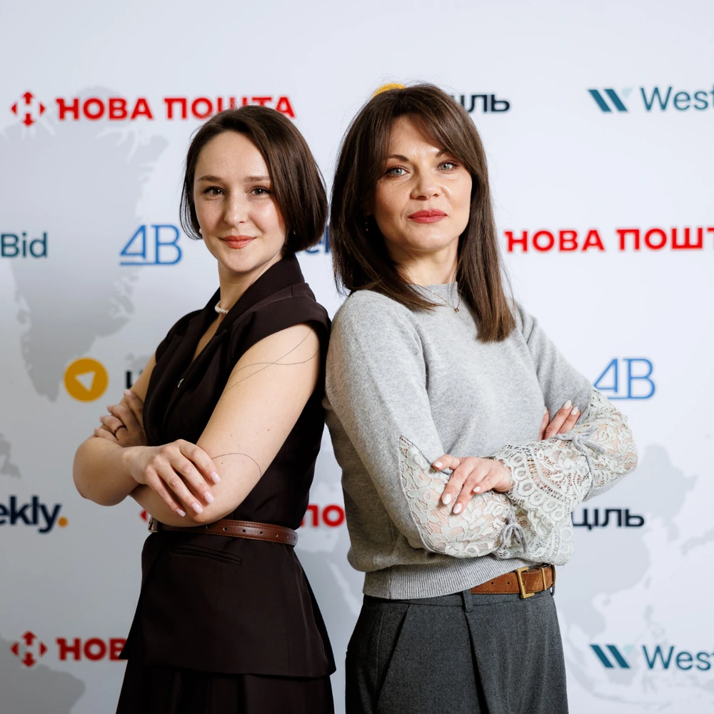 Реферальна програма з міжнародної доставки Western Bid