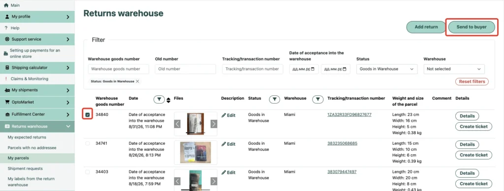 “Send to buyer” button in the “My parcels” section