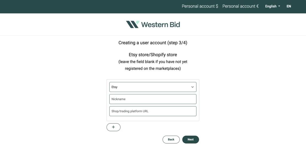 Creating a user account, step 3 of 4: Etsy or Shopify store