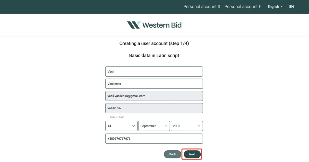 Creating a user account, step 1 of 4: date of birth and phone number