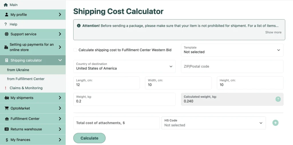 Calculator: destination country, parcel dimensions and weight