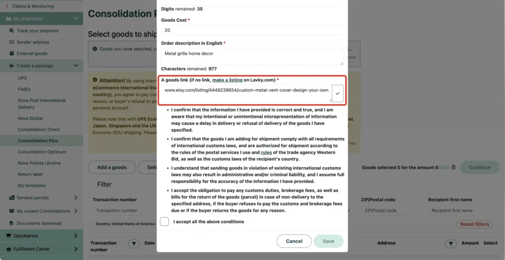 The ✓ link check button to the right of the “A goods link” field