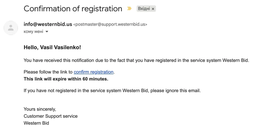 Western Bid email with the registration confirmation link